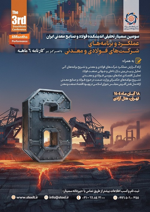 photo 2025 10 13 15 27 14 1