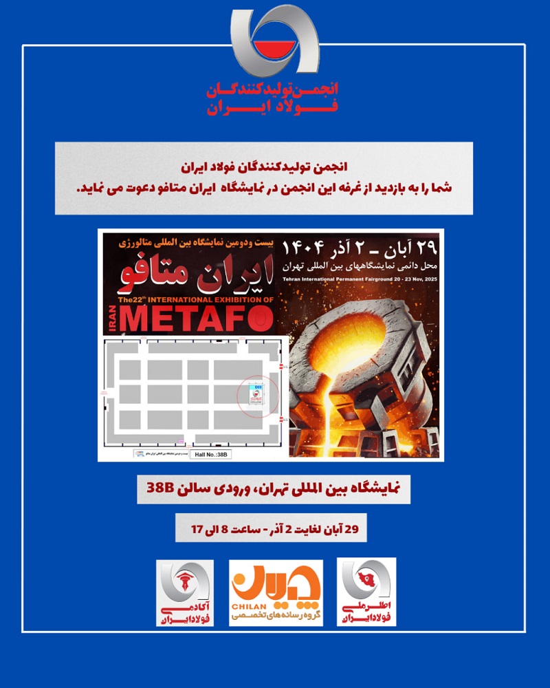 photo 2025 11 18 15 58 04