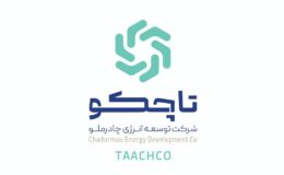 امضای سه تفاهمنامه توسعه فناوری و سرمایهگذاری بین تاچکو و شرکتهای داخلی و خارجی