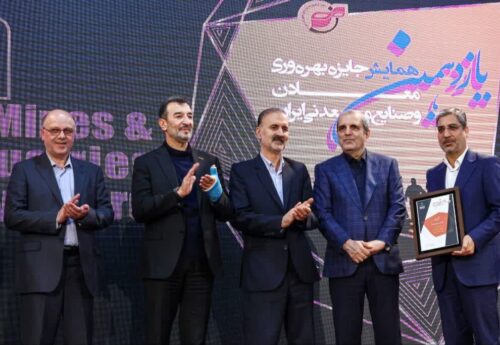 فولاد سنگان؛ پیشروی پنج‌ستاره بهره‌وری ایمیدرو