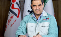 خودتأمینی؛ راهکار مؤثر صنعت فولاد برای عبور از بحران ناترازی انرژی