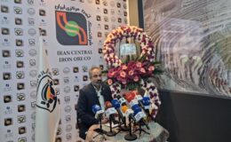 سهم ۳ تا ۵ درصدی فولادهای آلیاژی از کل تولید فولاد ایران/ تمرکز بر اروپا و آسیای میانه در صادرات محصولات آلیاژی/آخرین وضعیت پیشرفت فولاد آلیاژی مرکزی بافق