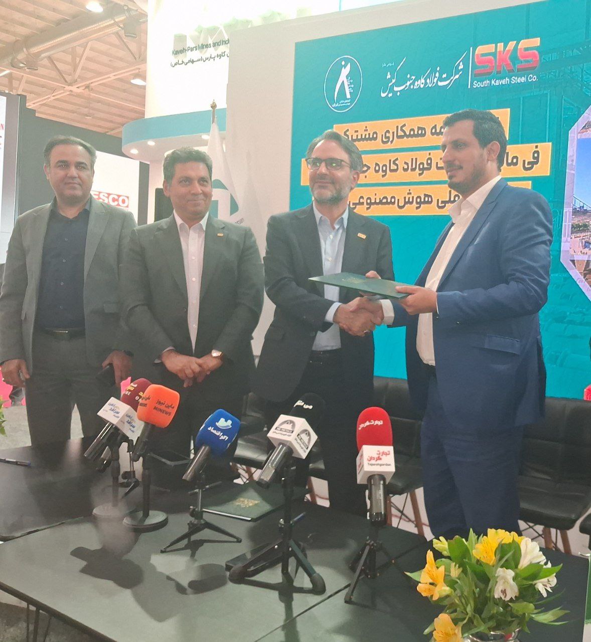 photo ۲۰۲۵ ۱۱ ۲۳ ۱۲ ۲۵ ۲۴