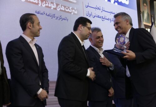 انتخاب دکتر فاضل به عنوان “مدیر ارزش‌آفرین” در حوزه سرمایه‌گذاری معدن و صنایع معدنی