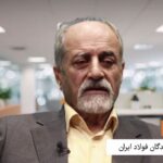 جزئیات خبر خوب تالار دوم/ نرخ ارز صادراتی هر محصول زنجیره فولاد چقدر است؟