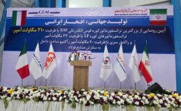 رونمایی از بزرگترین ترانسفورماتور کوره قوس الکتریکی ساخت داخل