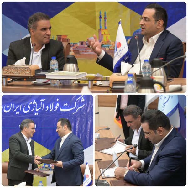 photo ۲۰۲۵ ۱۲ ۰۳ ۱۶ ۲۹ ۳۹