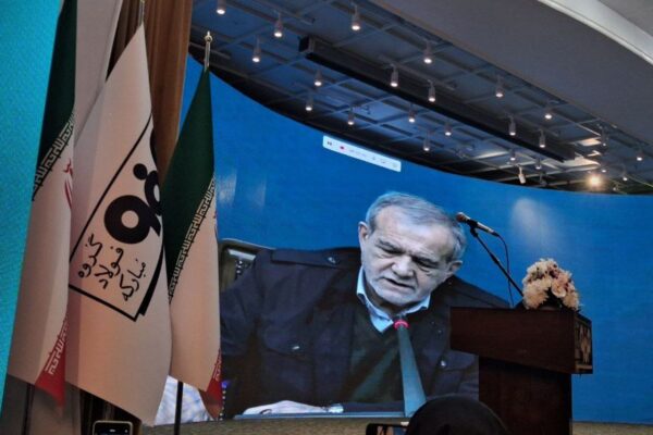 photo ۲۰۲۵ ۱۲ ۰۶ ۰۹ ۰۲ ۱۱