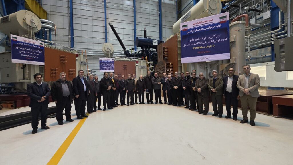 گزارش تصویری از آیین رونمایی کورههای EAF و LF و راکتور ساخت داخل گروه صنعتی آریا ترانسفو 1 ترانسفورماتور