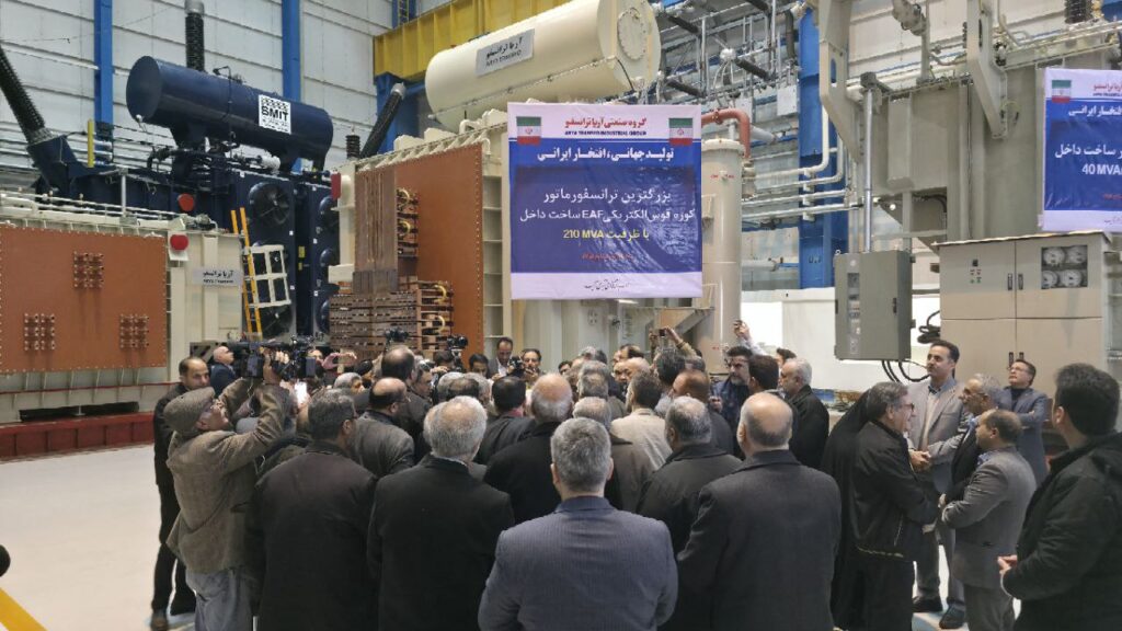 گزارش تصویری از آیین رونمایی کورههای EAF و LF و راکتور ساخت داخل گروه صنعتی آریا ترانسفو 7 ترانسفورماتور 6