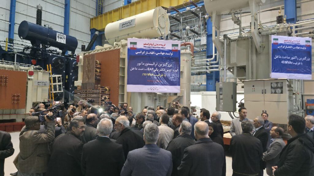 گزارش تصویری از آیین رونمایی کورههای EAF و LF و راکتور ساخت داخل گروه صنعتی آریا ترانسفو 10 ترانسفورماتور 9