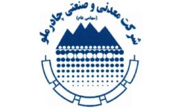 افزایش 65 درصدی درآمد ماهانه کچاد