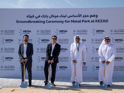 راهاندازی پارک فلزات در ابوظبی/ اجرای نخستین اکوسیستم فلزات جهان در مدل پرداخت مبتنی بر توسعه