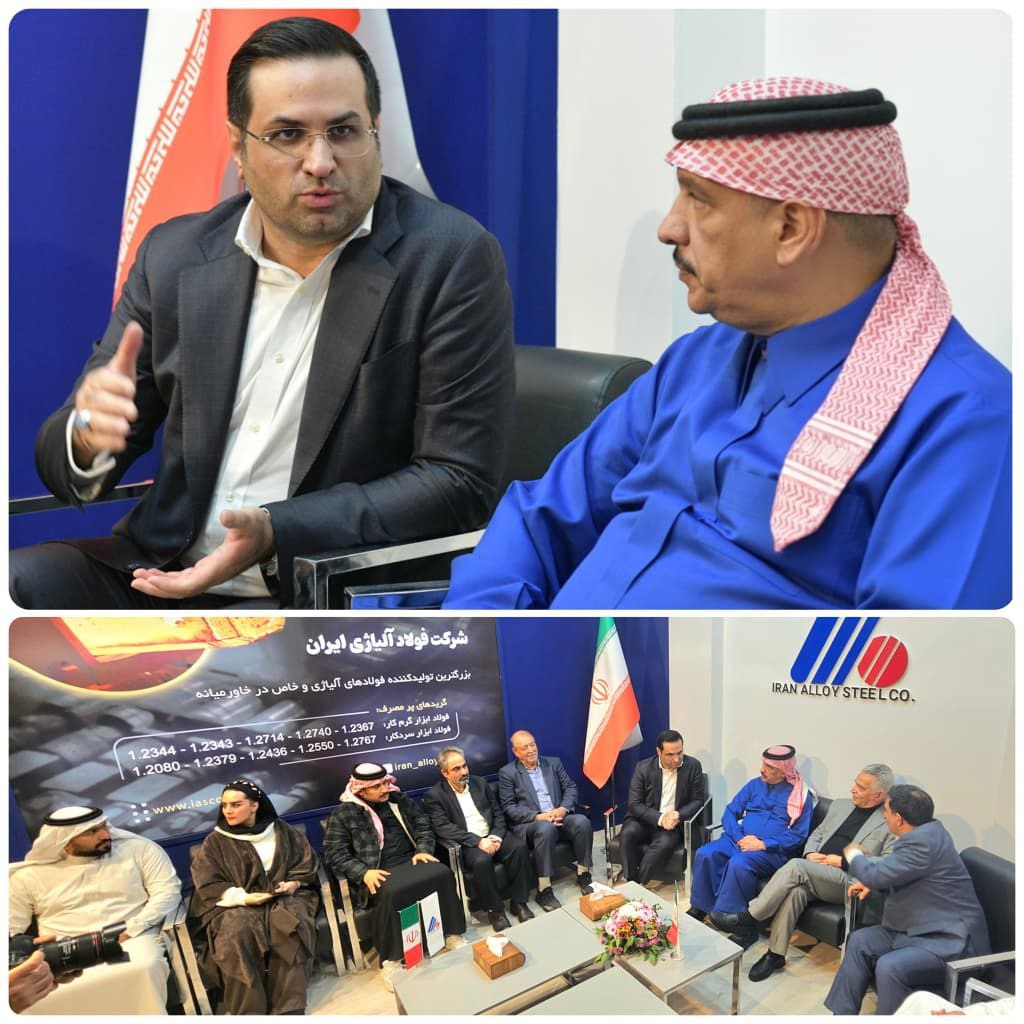 سفیر عربستان در نمایشگاه معدن و فولاد یزد/تقویت دیپلماسی اقتصادی و صنعتی و توسعه صادرات 2 photo ۲۰۲۶ ۰۱ ۳۰ ۲۱ ۰۲ ۱۱
