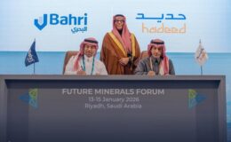 حدید و بحری تفاهمنامه همکاری امضا کردند/ تکاپوی بزرگترین فولادساز عربستان برای تسهیل حمل سنگ آهن