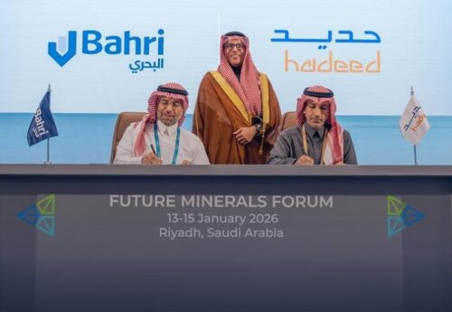 حدید و بحری تفاهم‌نامه همکاری امضا کردند/ تکاپوی بزرگ‌ترین فولادساز عربستان برای تسهیل حمل سنگ آهن