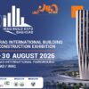 دهمین نمایشگاه ساختمان و عمران عراق برگزار میشود