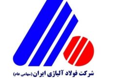 فولاژ سود سهامداران را کمتر از یک هفته پس از مجمع پرداخت کرد