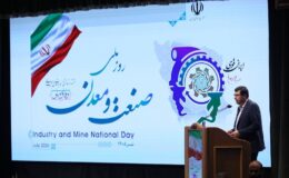 افزایش سه برابری مشارکت در مراسم روز ملی صنعت و معدن / رویکردهای نوآورانه‌ای در برگزاری این رویداد/ ارتقای کیفیت حکمرانی اقتصادی