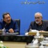 توافق وزرای صمت و نیرو  بر تامین برق شش کارخانه فولادی