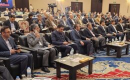 گزارش چیلان از چهارمین سمینار تحلیلی اندیشکده فولاد و صنایع معدنی ایران