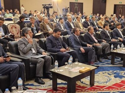 گزارش چیلان از چهارمین سمینار تحلیلی اندیشکده فولاد و صنایع معدنی ایران