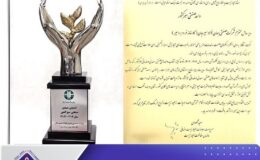 جهان فولاد سیرجان «واحد نمونه صنعتی سبز کشور» شد  
