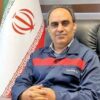 ابقای لندی در سمت نماینده گروه سرمایهگذاری صندوق بازنشستگی کشوری در فولاد اکسین