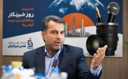 صدای غالب در رسانه های تخصصی باید به توسعه صنعت متعهد باشد