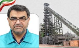 پیشرفت فیزیکی 70درصدی احیاء سوم فولاد کاوه جنوب کیش