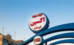 موفقیت فولاد اکسین خوزستان در دو پرونده حقوقی ۳.۵ همتی