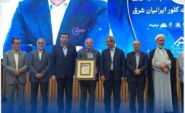دو خبر خوب از سیمیدکو