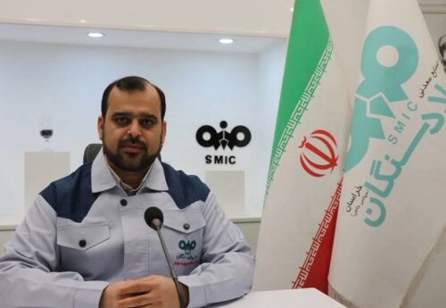 دستاوردها و نقشه راه واحد مهندسی کیفیت در فولاد سنگان