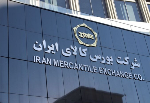 بورس کالا از «کشف قیمت» به سمت «مدیریت قیمت»؟