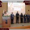 مدیرعامل شرکت فولاد غرب آسیا تغییر کرد