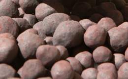 رشد قیمت آهن اسفنجی در معاملات امروز تالار صنعتی بورس کالا