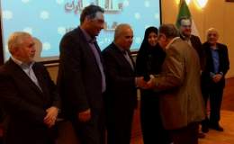 روابط عمومی ذوب آهن اصفهان، سه عنوان برتر ملی را کسب نمود