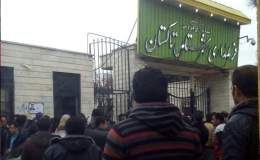 اعتراض کارگران «فولاد قزوین» به اخراج نیمی از همکارانشان