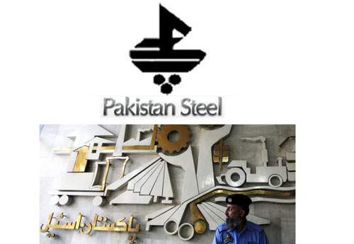 فولاد مبارکه در اندیشه خرید فولاد پاکستان