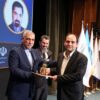 اهدای تندیس زرین مسئولیت‌پذیری اجتماعی به آلومینای ایران