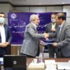 ذوب آهن اصفهان پیشتاز در هم افزایی هلدینگ ها و شرکت های تابعه شستا