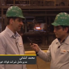 آمادگی فولاد خوزستان برای گسترش زنجیره در پایین دست و بالادست