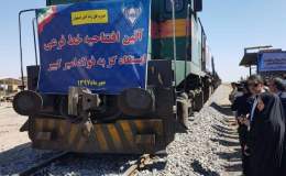 امروز: راه آهن به فولاد امیرکبیر کاشان رسيد