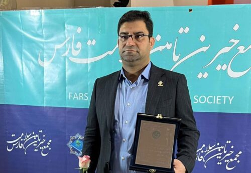 مهندس شریفی مدیرعامل فولاد اقلید به‌عنوان خیر سلامت استان فارس مورد تجلیل قرار گرفت