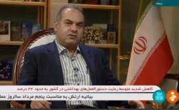 قول وزارت نیرو برای تامین برق صنایع از روز پنج‌شنبه/ تحقق ۳۰ میلیون تنی ظرفیت تولید فولاد در کشور