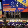 در چهارمین جشنواره و نمایشگاه ملی فولاد ایران انجام شد؛تقدیر از تولیدکنندگان داخلی فعال در زمینه بومی سازی