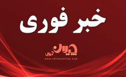 گاز صنایع فولادی در آذرماه قطع نمیشود