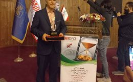 دریافت تندیس برنز توسط شرکت الومینای ایران برای سومین بار متوالی