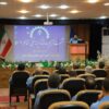 نشست ترمیم ساختار کمیته فنی متناظر TC17 در شرکت گروه ملی صنعتی فولاد ایران برگزار شد