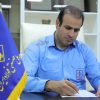 پیام مدیرعامل گروه ملی صنعتی فولاد ایران به مناسبت فرارسیدن عید نوروز ۱۴۰۲